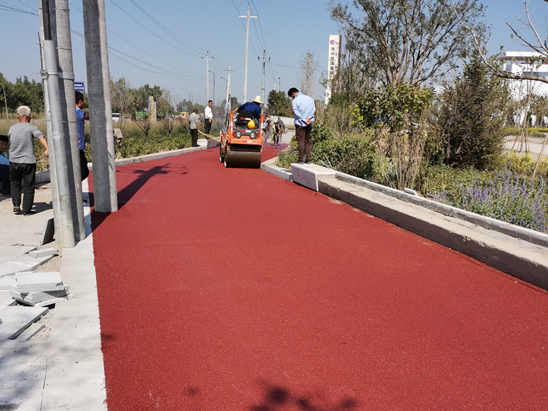 彩色沥青
