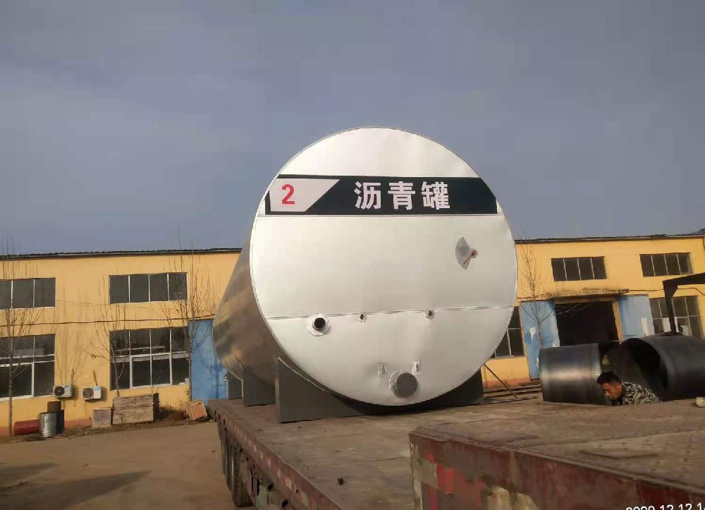 沥青罐产品的使用功能